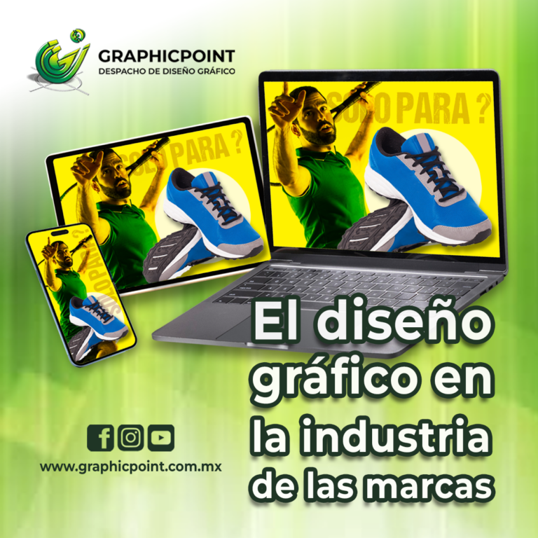 El diseño gráfico en la industria de las marcas